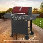 GTIN-0443762954868-07