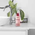 000000000075362979-UN-05