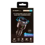 GTIN-0886540007644-01