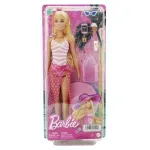 GTIN-0194735162420-02