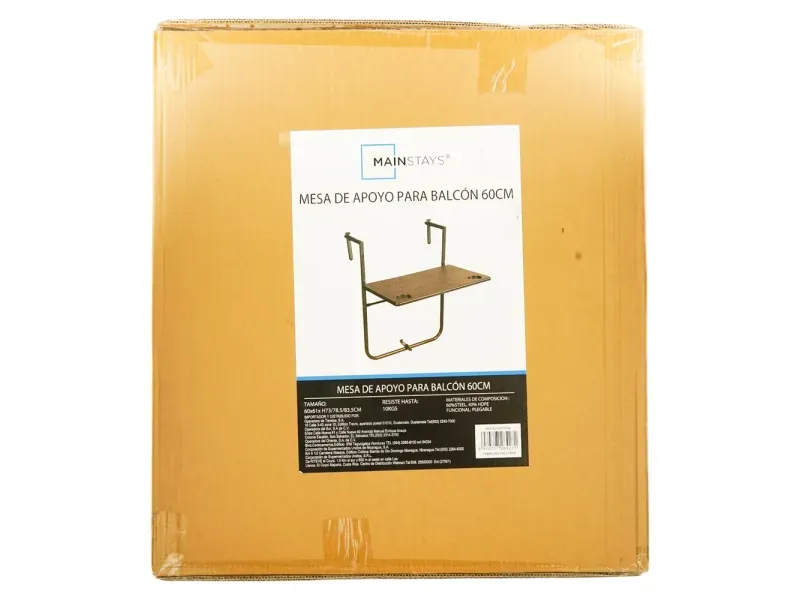 GTIN-6970727284271-02