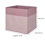 GTIN-6930260770280-08