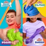 GTIN-0194356319760-04