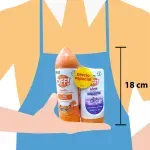 GTIN-7503049616858-06