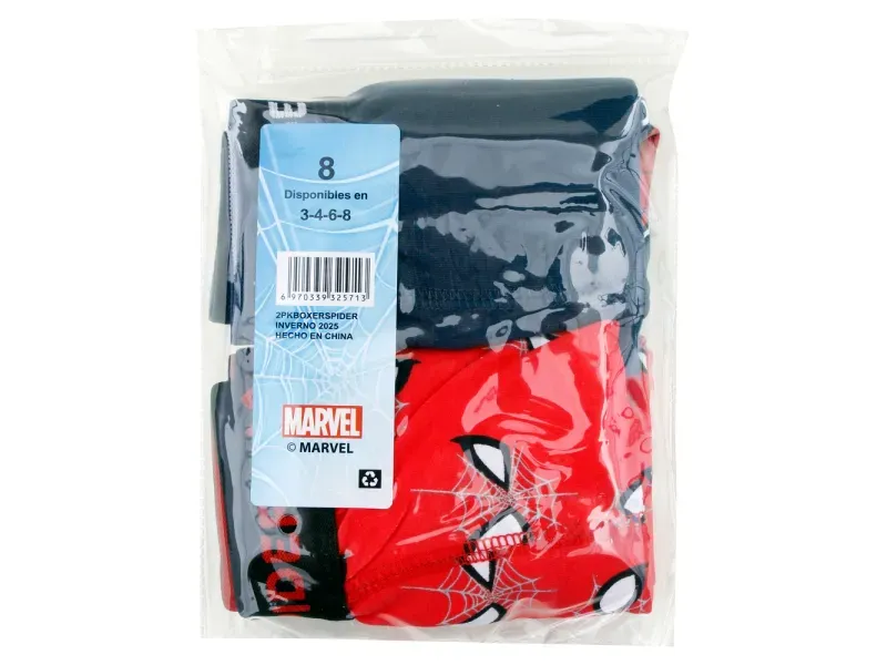 GTIN-6970339325713-02