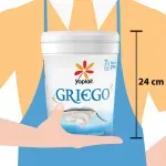 GTIN-7441014710982-03