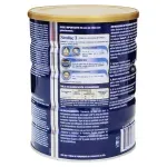 GTIN-0754432203712-03