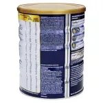 GTIN-0754432203712-04