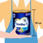 GTIN-0754432203712-05