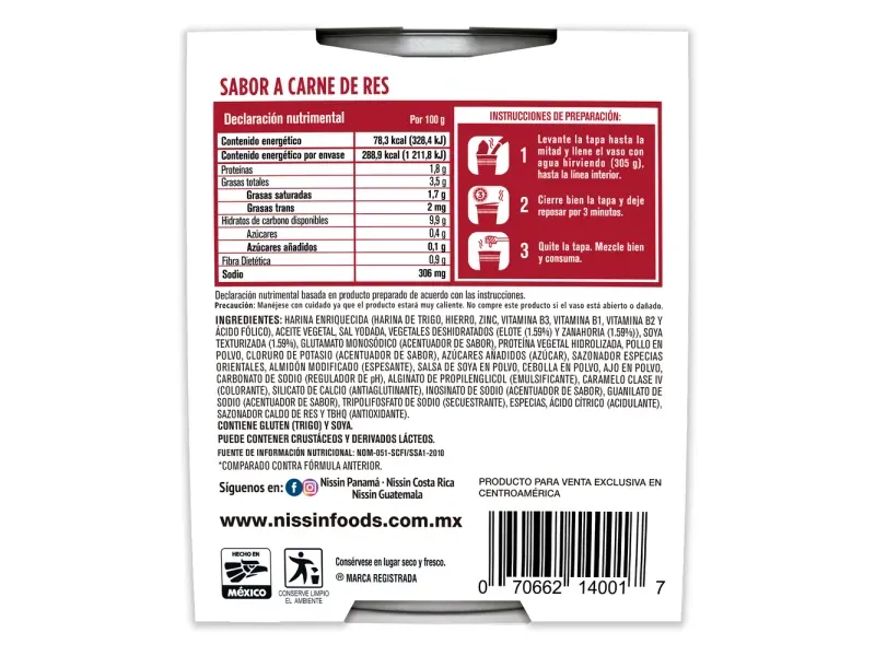 GTIN-0070662140017-03