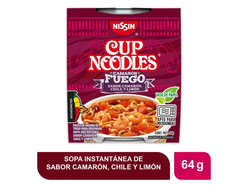 GTIN-7503020651731-01