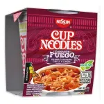 GTIN-7503020651731-02