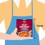 GTIN-7503020651731-04