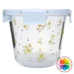 GTIN-6933207426479-01