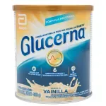 GTIN-8427030008875-02