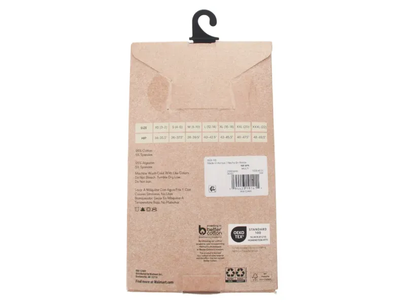 GTIN-0194423191411-02