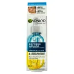 GTIN-7509552944914-02