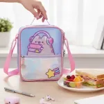 GTIN-7506318494317-09