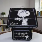 GTIN-7506318494836-09