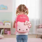 GTIN-7506651003931-10