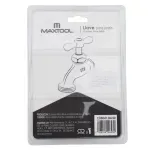 GTIN-7506198126230-02