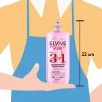 GTIN-7509552956825-04