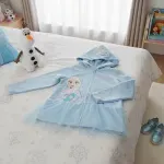 GTIN-0400050824975-04