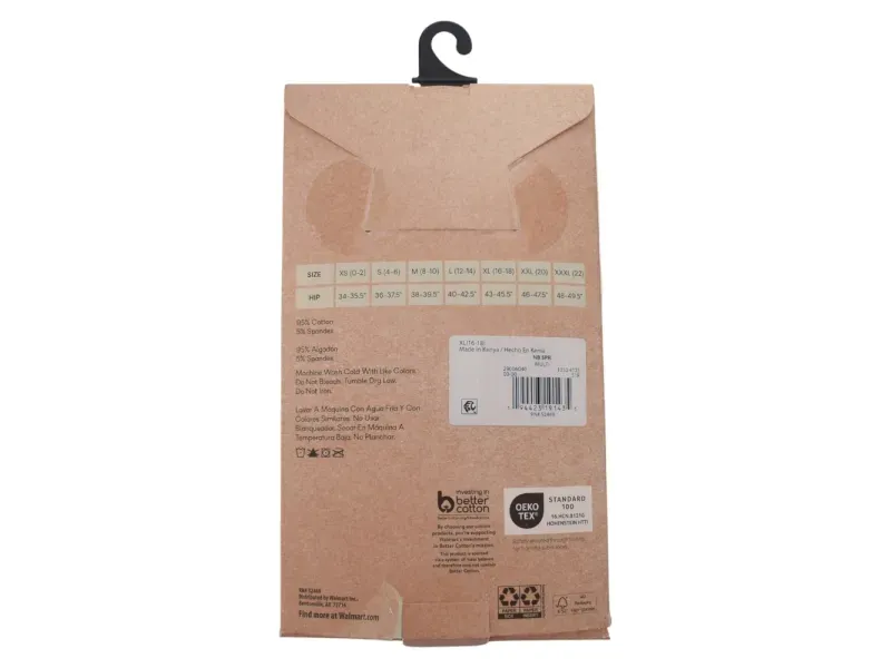 GTIN-0194423191435-02