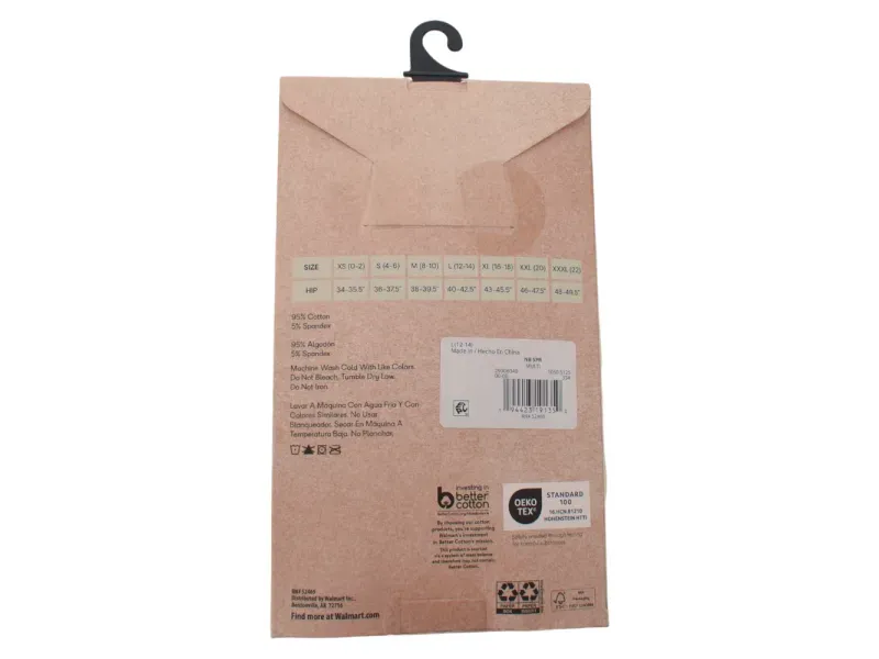 GTIN-0194423191350-02