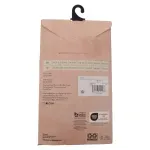 GTIN-0194423191473-02