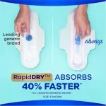 GTIN-0030772033418-04