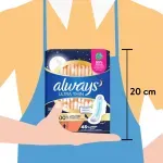 000000000075380732-UN-06