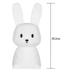 GTIN-6974221247275-05