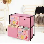 GTIN-6930260770549-04