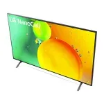 GTIN-0195174053195-06