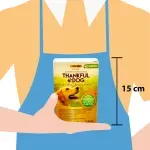 GTIN-0037836084492-03