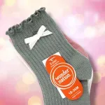 GTIN-0086694652473-04