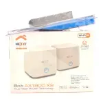 GTIN-0798302058309-02