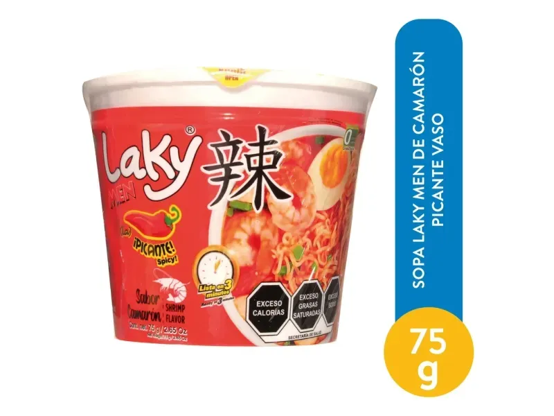 000000000075231873-UN-01