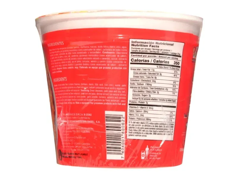 000000000075231873-UN-02