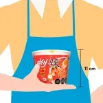 000000000075231873-UN-03