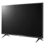 GTIN-0195174016671-02