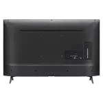 GTIN-0195174016671-04