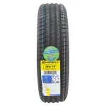 GTIN-7401162428221-02