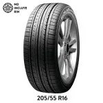 GTIN-8808956162917-01