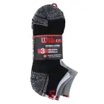 GTIN-7506470258475-01