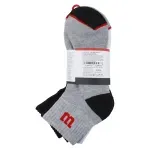 GTIN-7506470258468-02