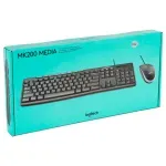 GTIN-0197855067187-05