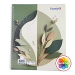 GTIN-0768497910546-01