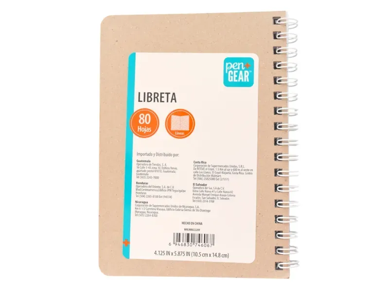 GTIN-6946830746067-02